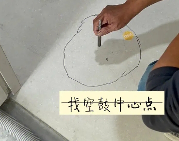 大连瓷砖空鼓维修公司分享砂料配比不正确在瓷砖铺贴过程中可能导致以下问题